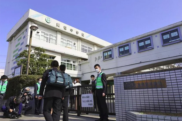 Mảnh giấy gây dậy sóng trong cửa hàng ở Nhật-2