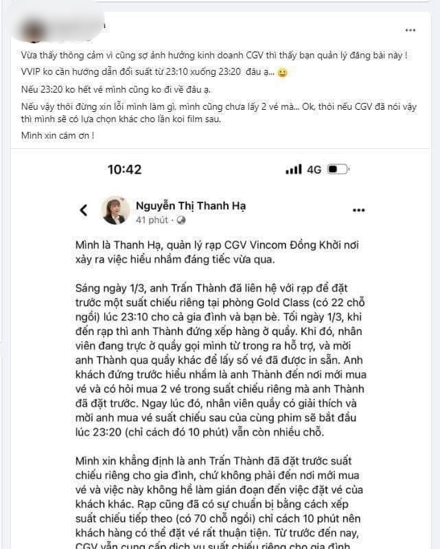 Vì sao CGV Đồng Khởi nhận đánh giá 1 sao cho dù Trấn Thành đã lên tiếng không giành vé?-1