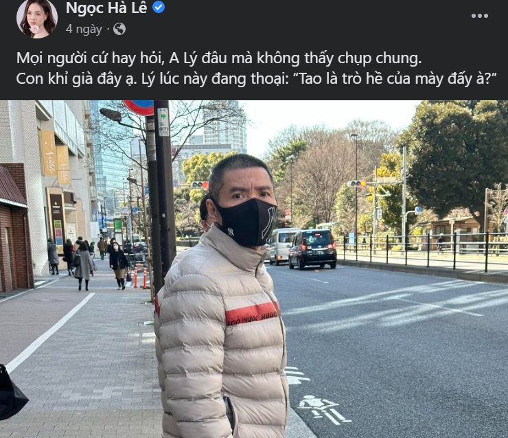 Cách xưng hô ‘kỳ lạ’ của NSND Công Lý và vợ trẻ-3