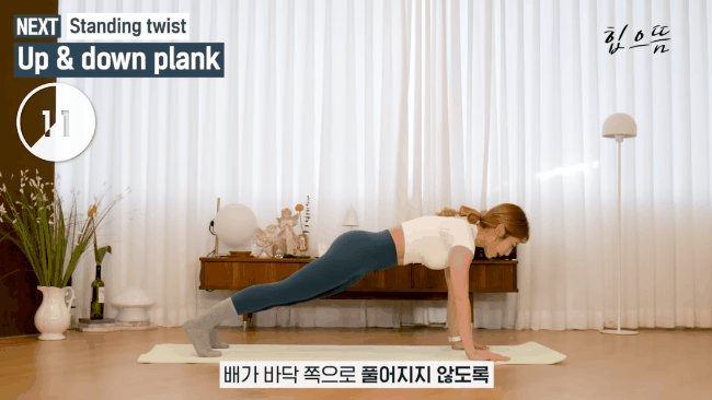 10 phút cho bài tập cơ bụng mỗi sáng của HLV pilates người Hàn-7