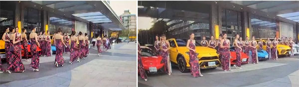 Bà trùm đứng sau 170 cô gái dự tiệc cùng nghệ sĩ, đại gia Đài Loan-1