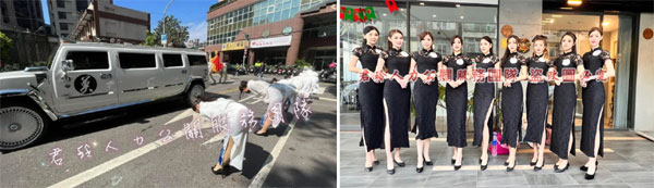Bà trùm đứng sau 170 cô gái dự tiệc cùng nghệ sĩ, đại gia Đài Loan-3