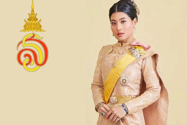 Quốc vương Thái Lan bổ nhiệm công chúa làm thiếu tướng lục quân-1