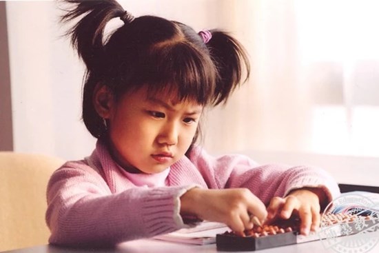 Con giỏi giang nhưng không thành công, cha mẹ cần xem lại thái độ hàng ngày