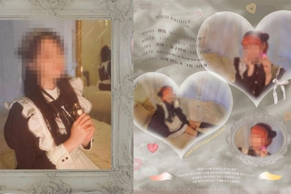 Quán cà phê hầu gái bị chỉ trích tại Hàn Quốc-1