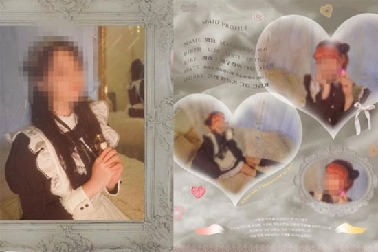 Quán cà phê hầu gái bị chỉ trích tại Hàn Quốc