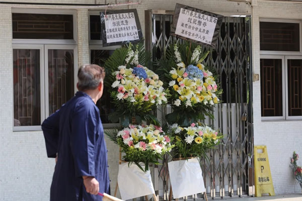 Nhà ma ám hàng chục năm không tìm được chủ ở Hong Kong-1