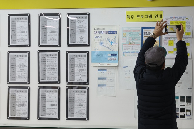 Những người già ở Hàn hơn 70 tuổi vẫn phải kiếm sống-2
