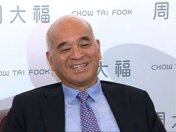 Những gia tộc giàu nhất châu Á-7