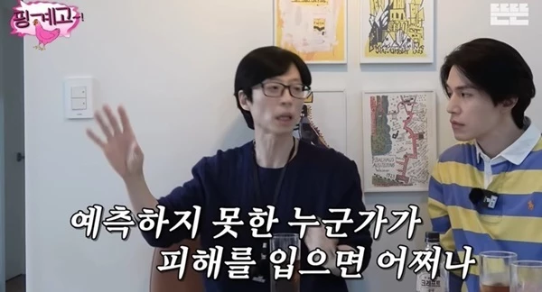 Rộ tin Lee Seung Gi hủy bỏ hôn ước với bạn gái trước thềm đám cưới-3