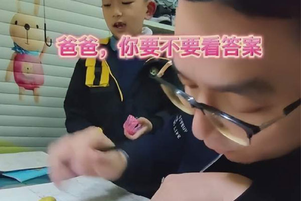 Bố thạc sĩ không giải nổi bài toán lớp 1 cho con-1