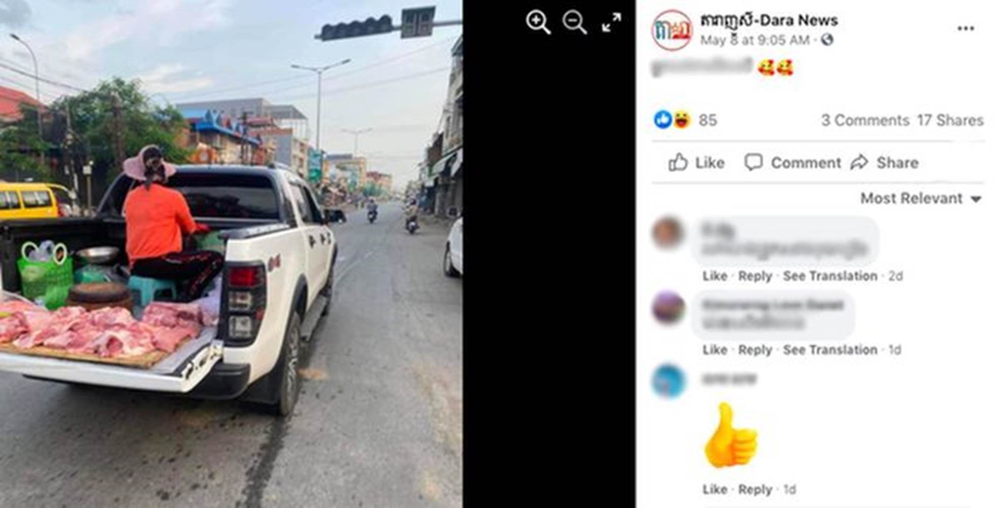 Làm vì đam mê, người bán hàng rong cưỡi siêu xe hành nghề-1