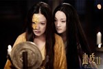 Số phận 3 mỹ nhân Họa bì 2008: Người thăng hoa, kẻ biến cố lụi tàn