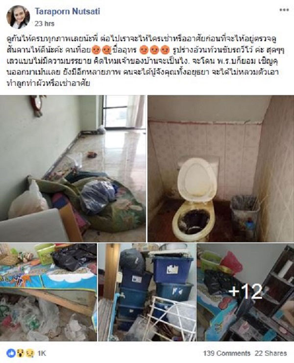 Cho chồng cũ thuê nhà, vợ phải khóc thét khi nhận lại-2