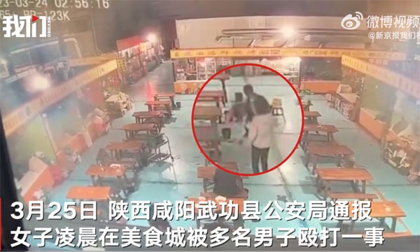 Thêm vụ phụ nữ bị đánh đập tại nhà hàng ở Trung Quốc-1