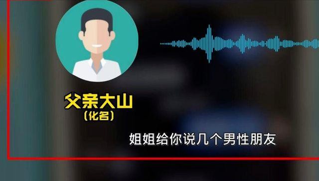 2 giờ sáng, âm thầm vào phòng con gái 12 tuổi, vợ chồng tôi sốc đến mức không nói nên lời-2