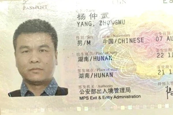 Dân quân tự vệ dùng gậy đánh học sinh vi phạm giao thông ở TP.HCM-2