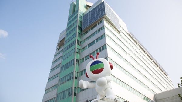 Bên bờ vực phá sản, TVB phải livestream bán hàng-1