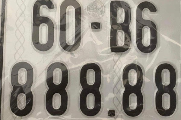 Vụ bấm 4 biển số xe siêu đẹp: Tạm đình chỉ công tác phó công an xã-1