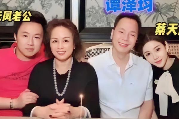 Vụ người mẫu Thái Thiên Phượng bị sát hại: Nghi phạm thứ 8 là em trai nạn nhân-3