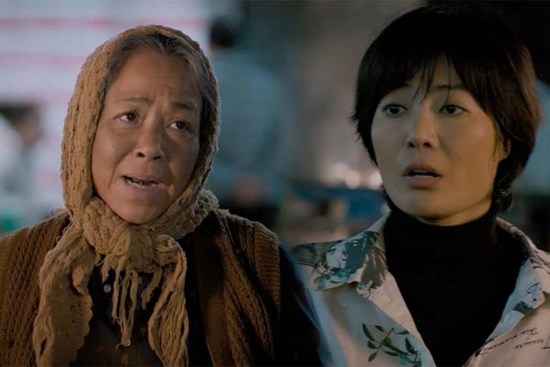 'Cuộc đời vẫn đẹp sao' tập 1: Luyến bị đánh tím mặt, bốc vác trả nợ cho chồng