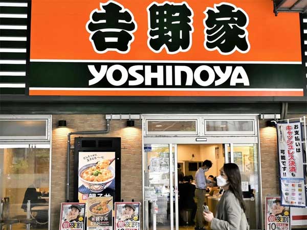 Cái giá của việc bắt chước trào lưu khủng bố sushi-3