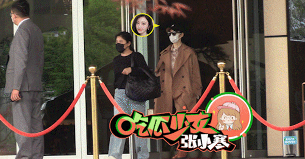 Cảnh Điềm lần đầu lộ diện sau lùm xùm bị bạn trai gán nợ bằng clip nóng-1