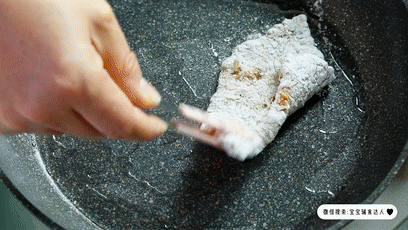 Thịt sốt chua ngọt vừa ngon lại dễ làm cho bữa tối-5