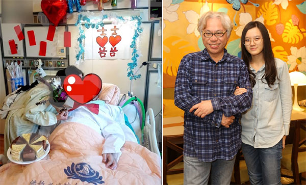 Người vợ kém 40 tuổi thừa kế triệu USD từ nhạc sĩ Lý Khôn Thành-1