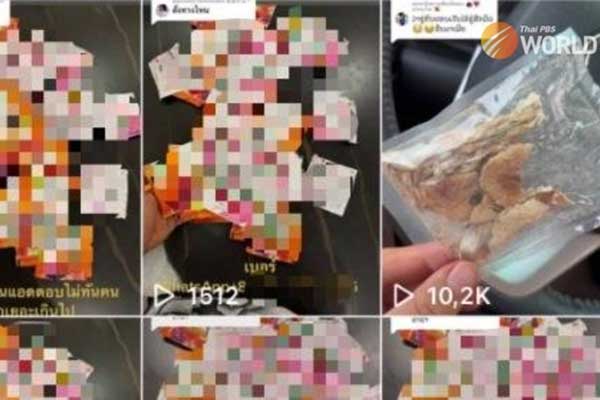 Ma túy ngụy trang dưới dạng đồ uống, cà phê rao bán trên TikTok ở Thái Lan-1