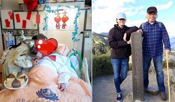 Kết cục buồn của cô gái kém 40 tuổi yêu nhạc sĩ Lý Khôn Thành-1