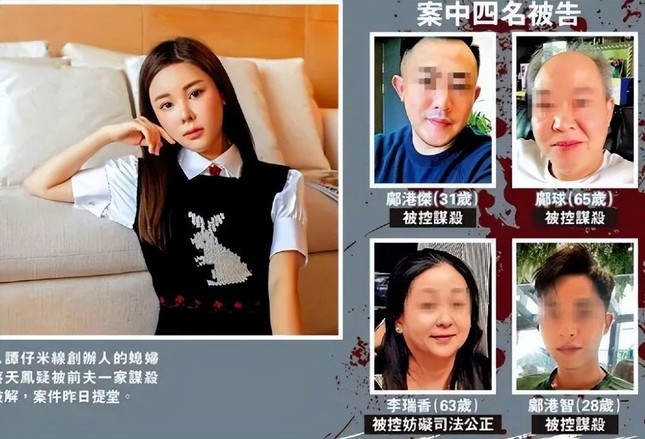 Vụ người mẫu Thái Thiên Phượng bị sát hại: Nghi phạm thứ 8 là em trai nạn nhân-2