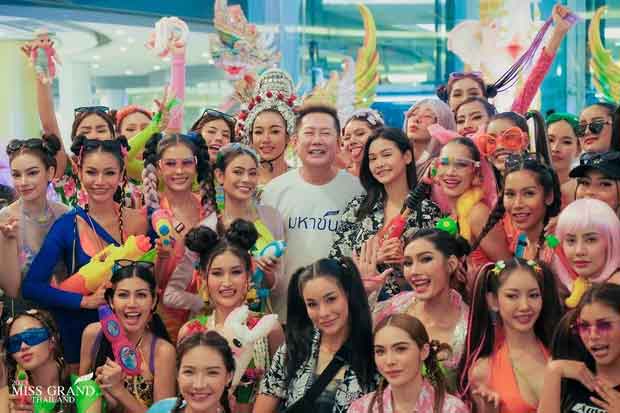Chuyện gì đang xảy ra với Hoa hậu Hòa bình Thái Lan?-5