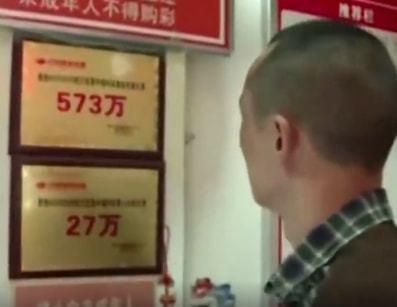 Vừa ly hôn thì nhận tin chồng trúng xổ số 20 tỷ đồng, vợ lập tức quay lại đòi phần-1