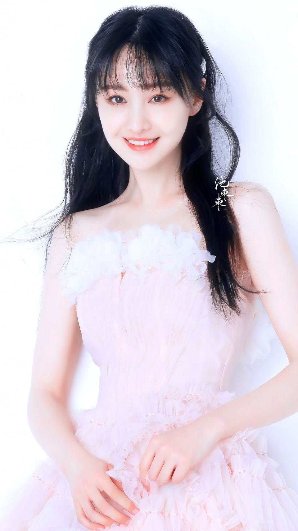 Sao Trung Quốc bị phong sát khi nào?-4