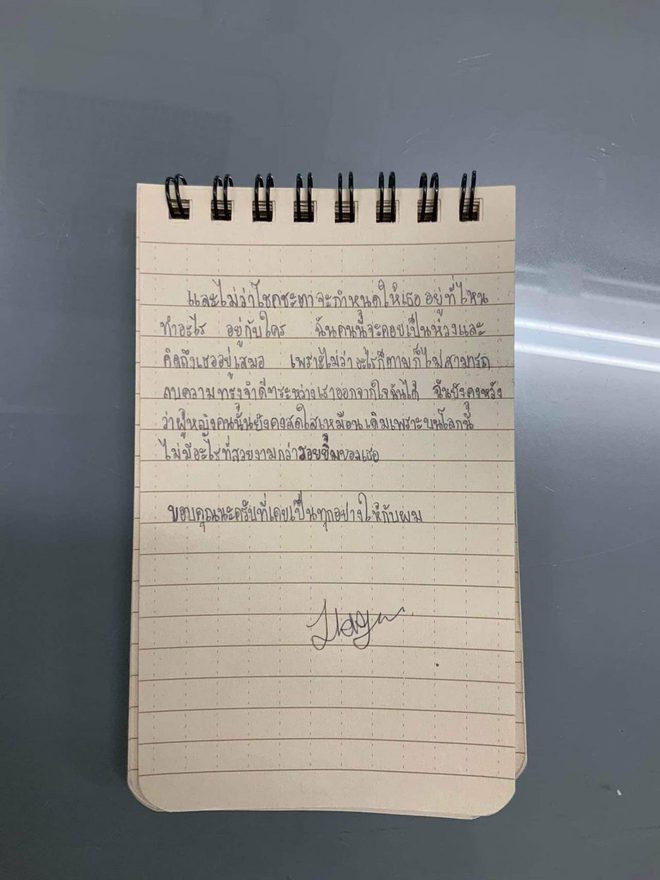 Vụ nữ ca sĩ 20 tuổi tử vong: Bạn trai đã tự tử cũng là nghi phạm-3