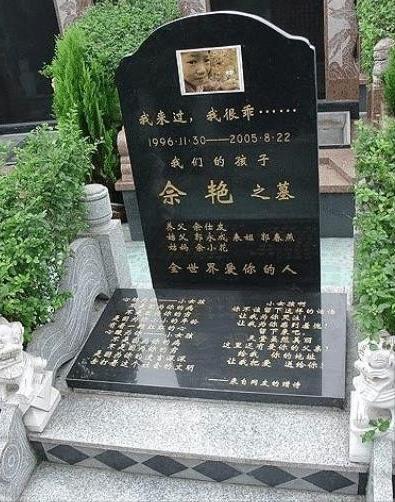 Cô bé 8 tuổi tự lo hậu sự cho bản thân, di chúc để lại khiến ai đọc cũng nghẹn ngào-1