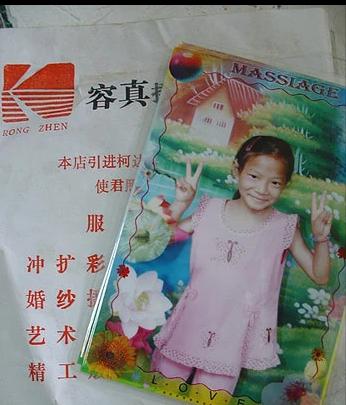 Cô bé 8 tuổi tự lo hậu sự cho bản thân, di chúc để lại khiến ai đọc cũng nghẹn ngào-6