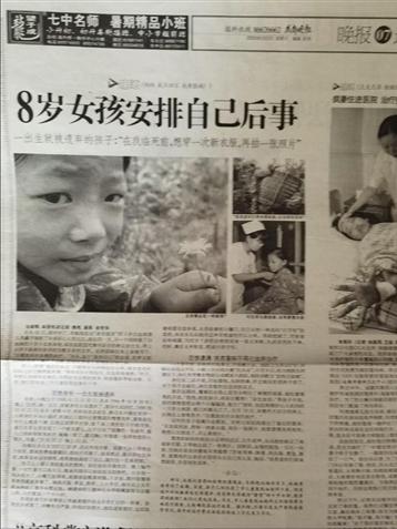 Cô bé 8 tuổi tự lo hậu sự cho bản thân, di chúc để lại khiến ai đọc cũng nghẹn ngào-7