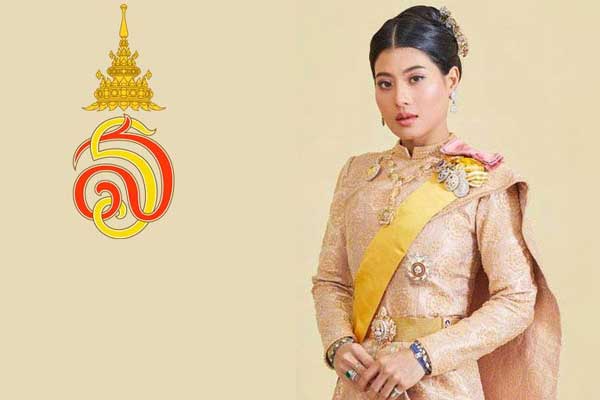 Nàng công chúa tài sắc, được phong thiếu tướng quân đội của Thái Lan-1