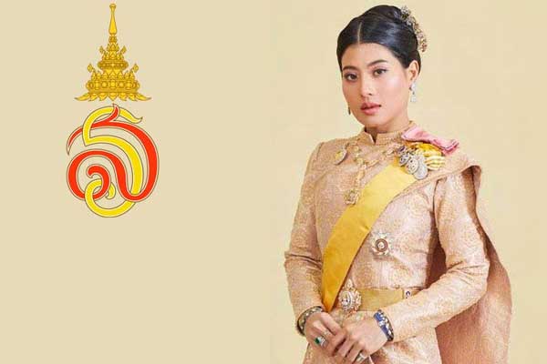 Công chúa trẻ tuổi của gia tộc lâu đời bậc nhất thế giới, thành người thừa kế khi mới 17 tuổi-8