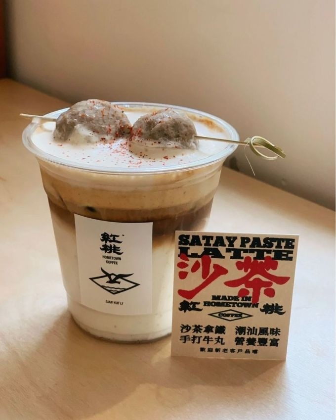 Bịt mũi uống món cà phê trứng thối gây sốt, không phải ai cũng dám thử-7