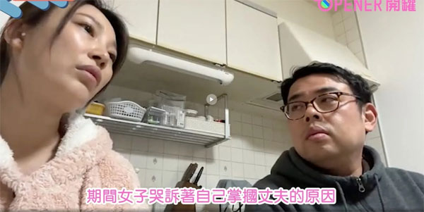 Chồng bị vợ tát liên tiếp trên phố vì dám chiến tranh lạnh-3