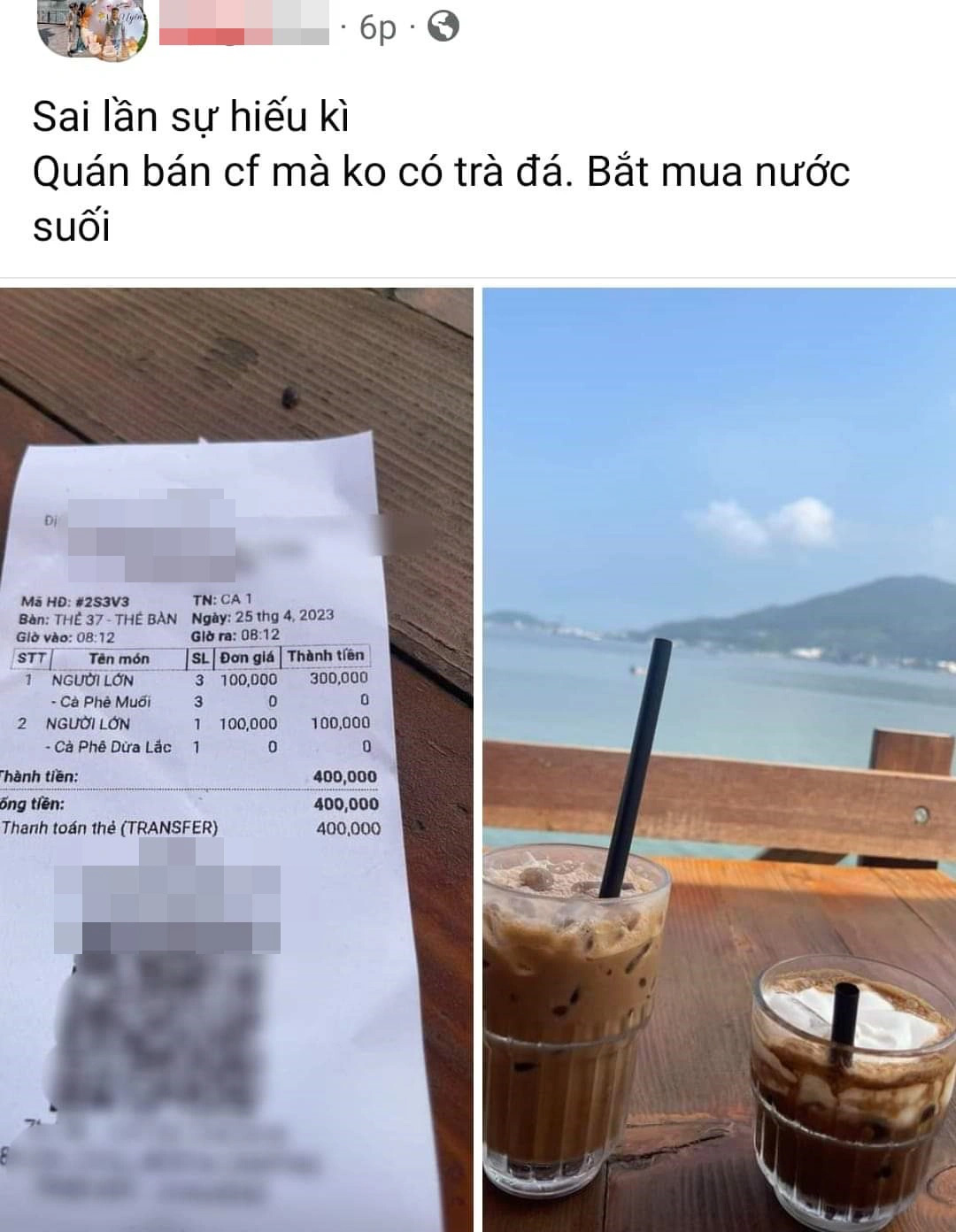 Đà Nẵng kiểm tra quán cafe bán 100.000 đồng/ly, đại diện quán lên tiếng-1