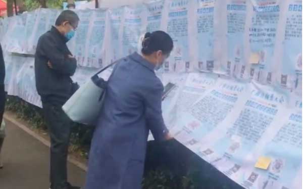 Bất ngờ xu hướng đàn ông Trung Quốc kén vợ không có em trai, sợ phải chu cấp-1