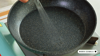 Nghỉ lễ trổ tài làm bánh dứa chua ngọt giòn ngon-12