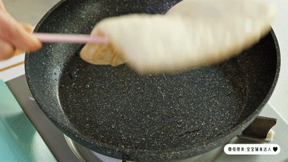 Nghỉ lễ trổ tài làm bánh dứa chua ngọt giòn ngon-13