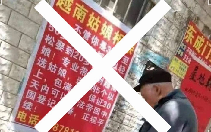 Phẫn nộ hình ảnh tờ quảng cáo cưới vợ Việt Nam-1