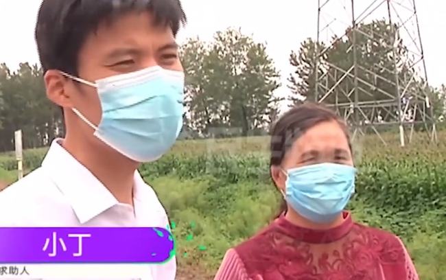 Mất tiền sính lễ lớn mới phát hiện vợ tương lai đã lên chức bà ngoại-3