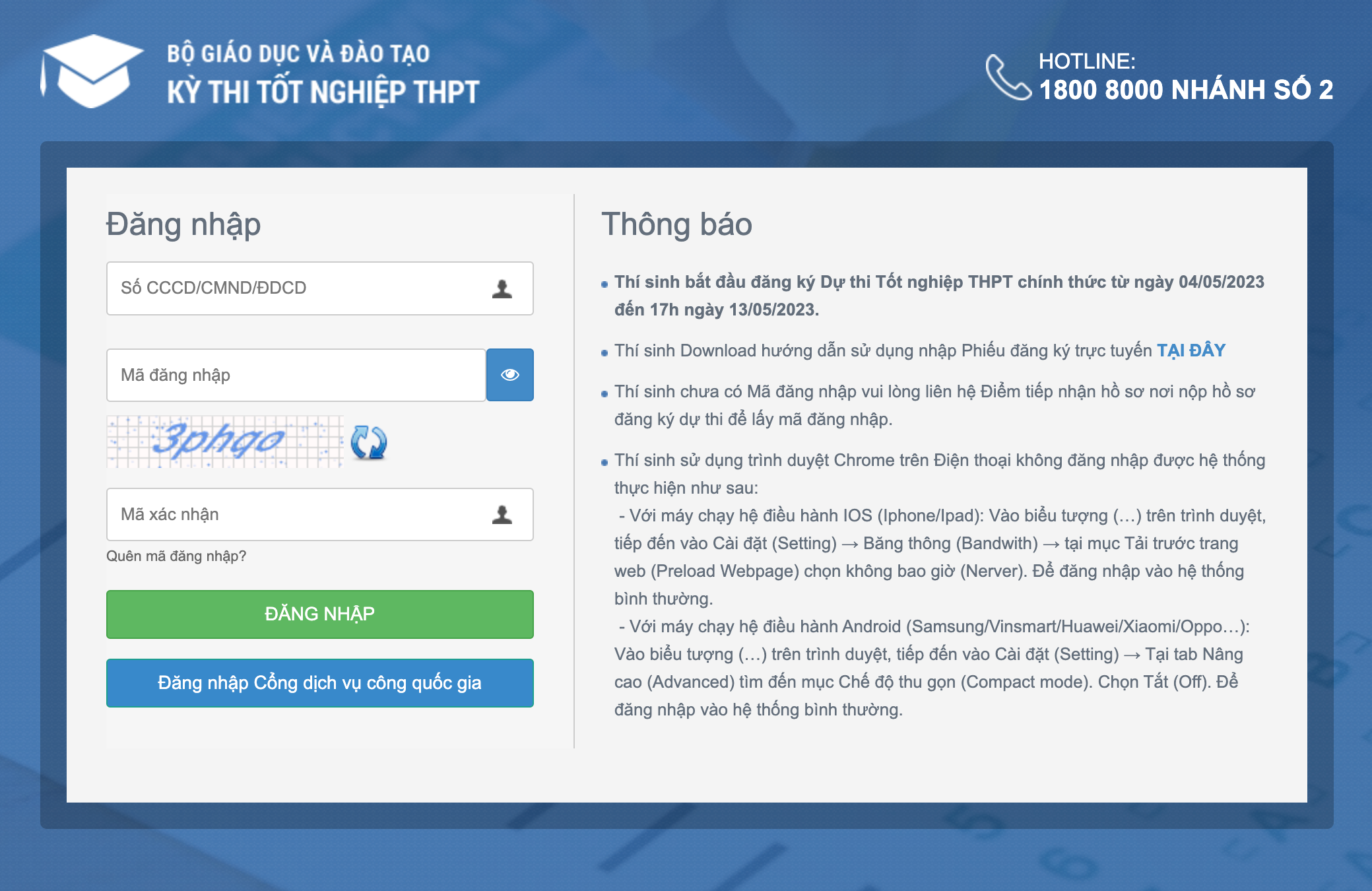Hôm nay, thí sinh bắt đầu đăng ký thi tốt nghiệp THPT 2023-1